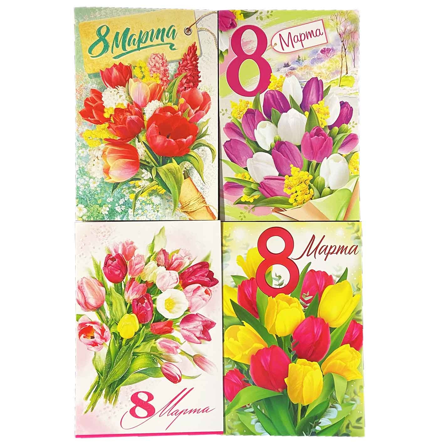 Grußkarte "Zum 8. März", Format B6