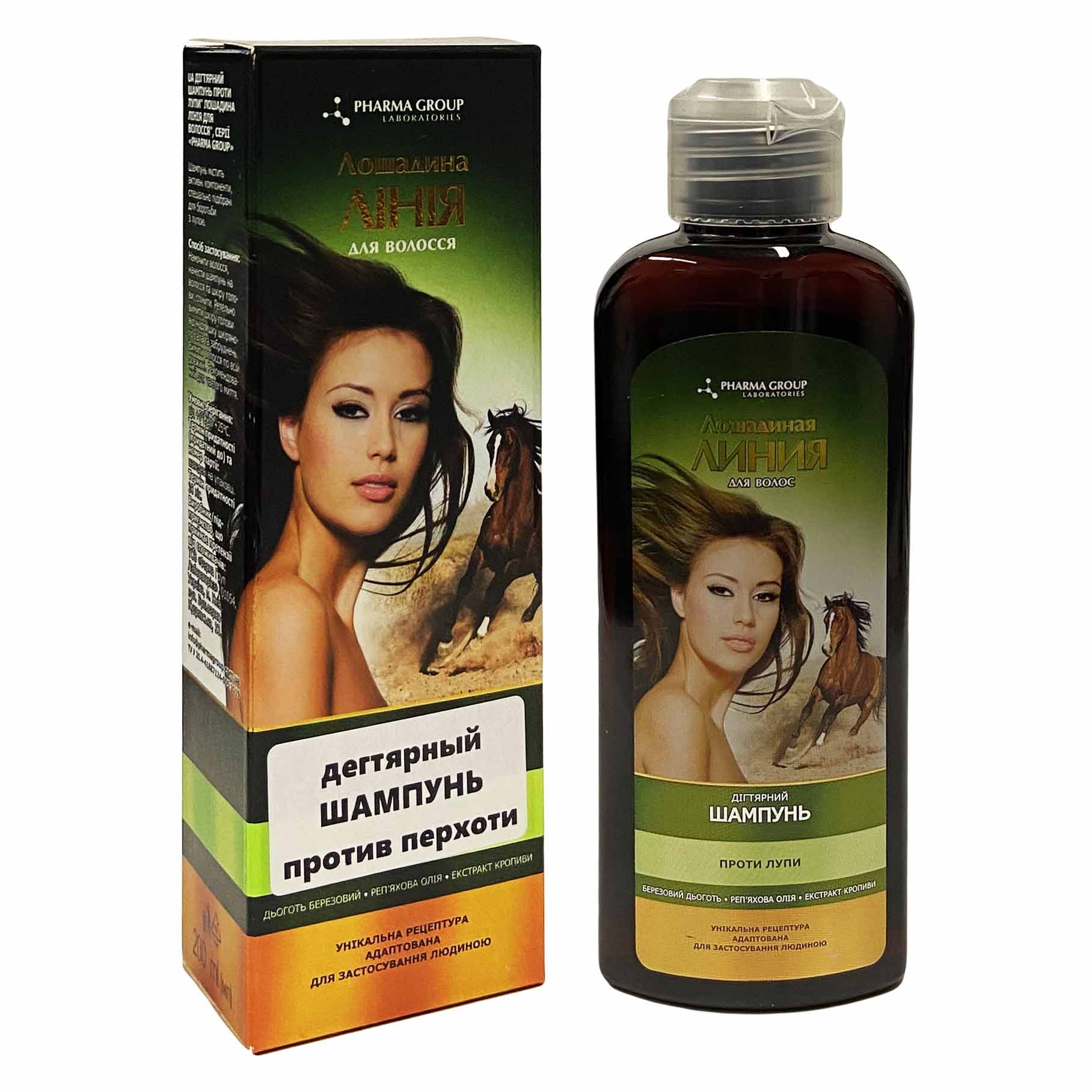 Shampoo Degtijarnyj "Loschadinaja Linija", gegen Schuppen, 200 ml