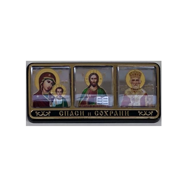 Ikone 3-fach für Auto, kleine, 8x3,5 cm