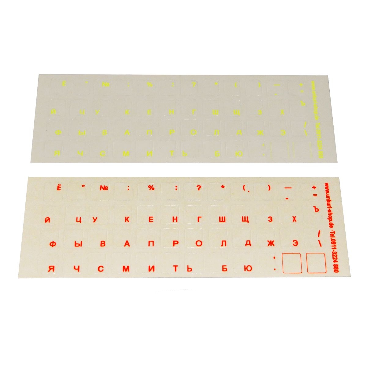 Tastaturaufkleber (RUS), leuchtend, undurchsichtig