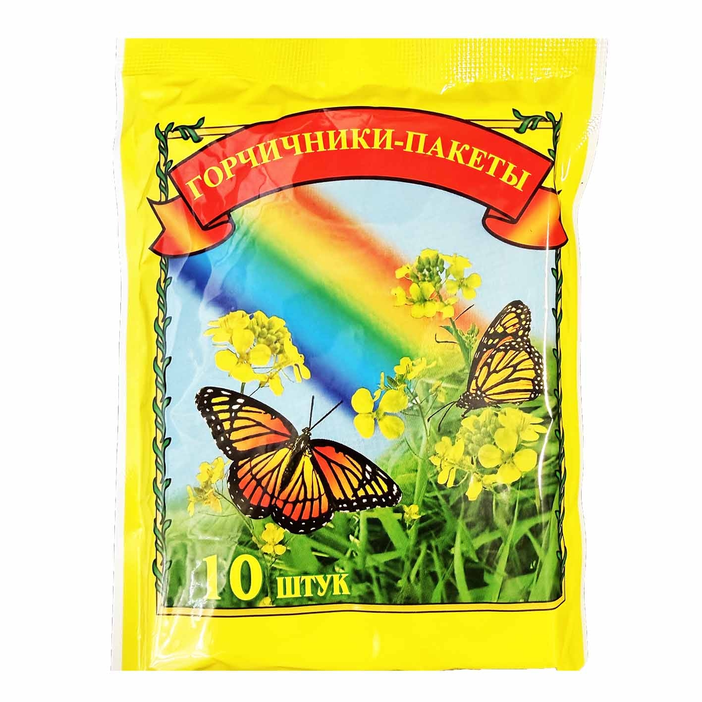 Средство для ванн "Горчичники" (обычные), уп. 10 шт.