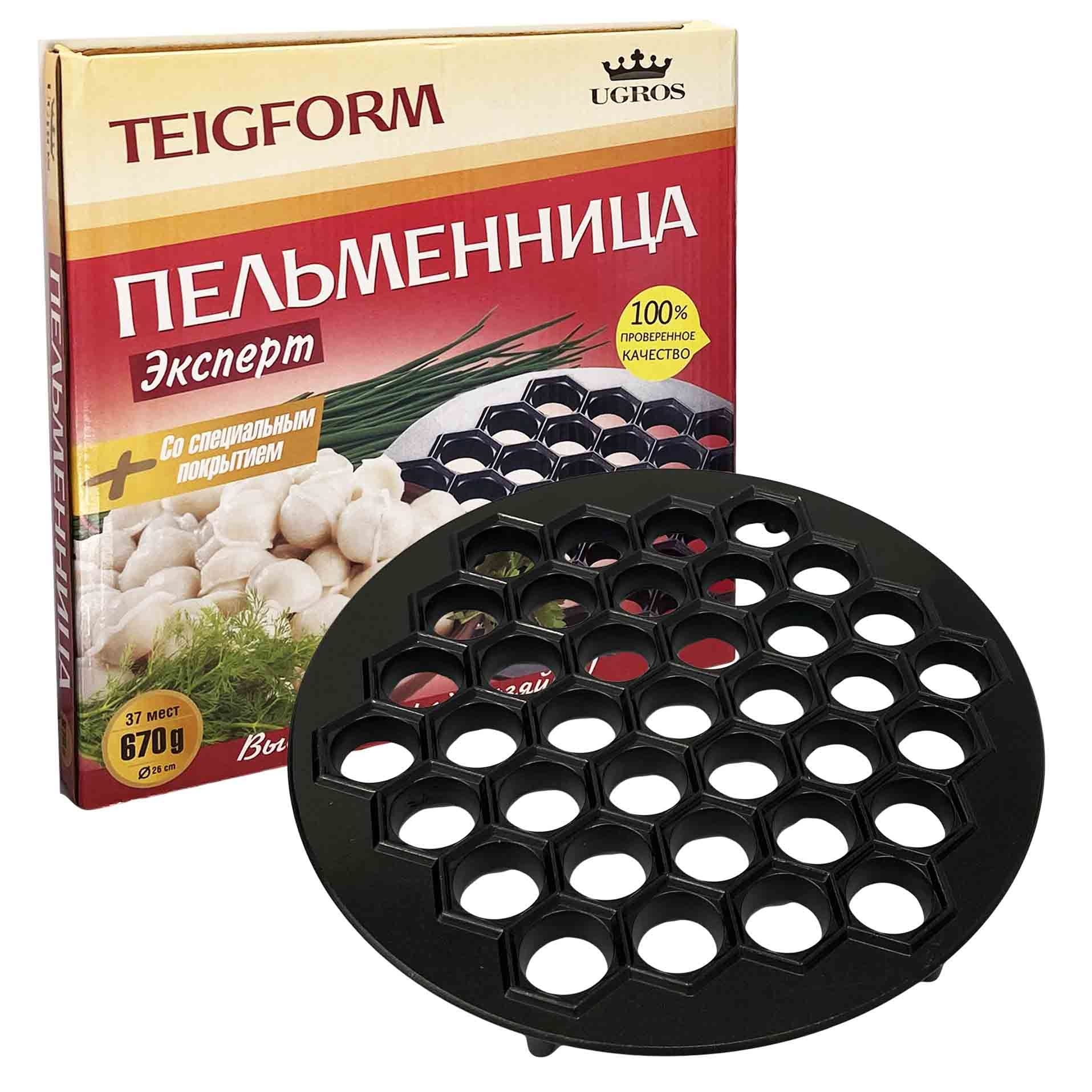 Teigform mit Beschichtung für Pelmeni, 670 g "Expert"