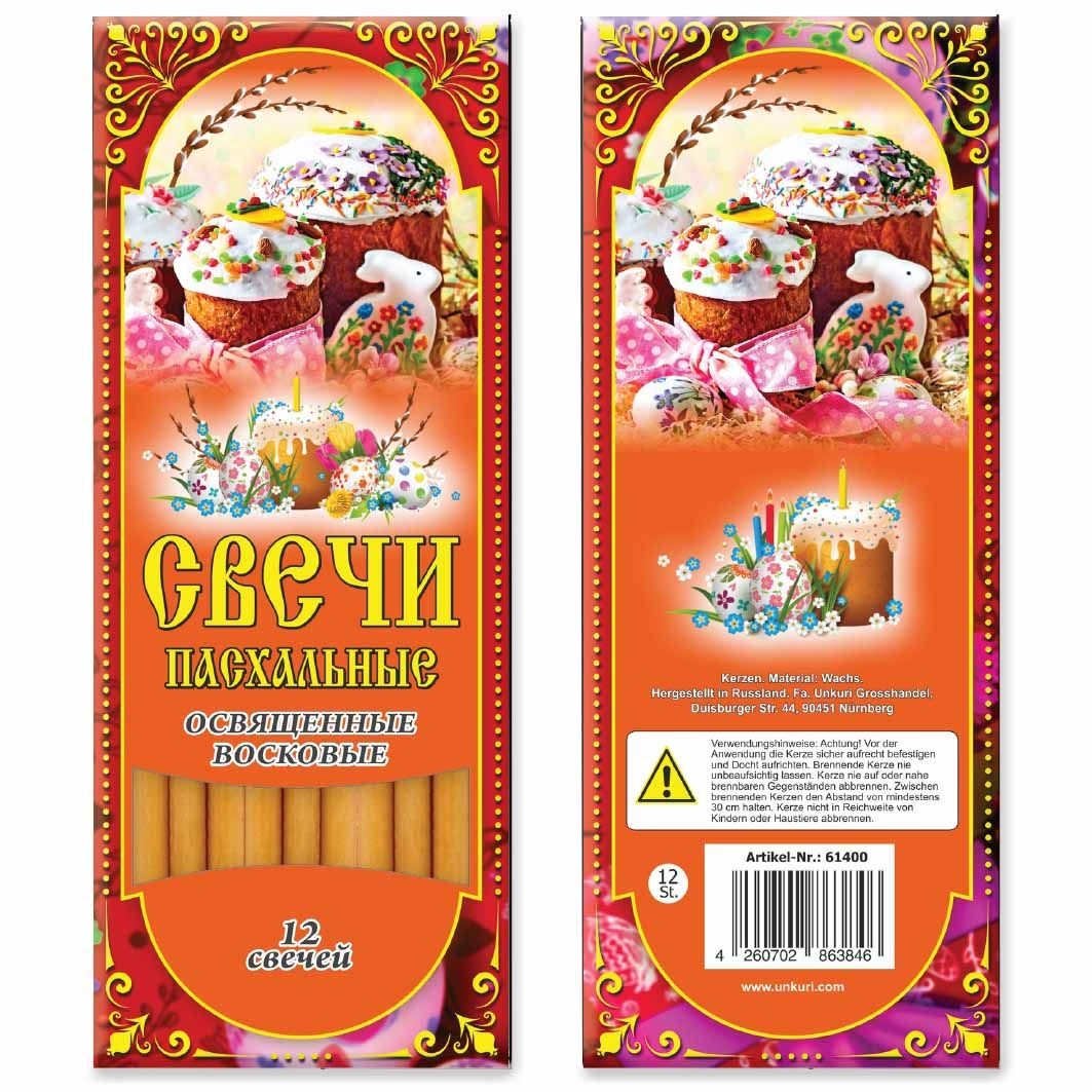 Kerzen für Gebet "Ostern", 12 St., 22x8,5 cm