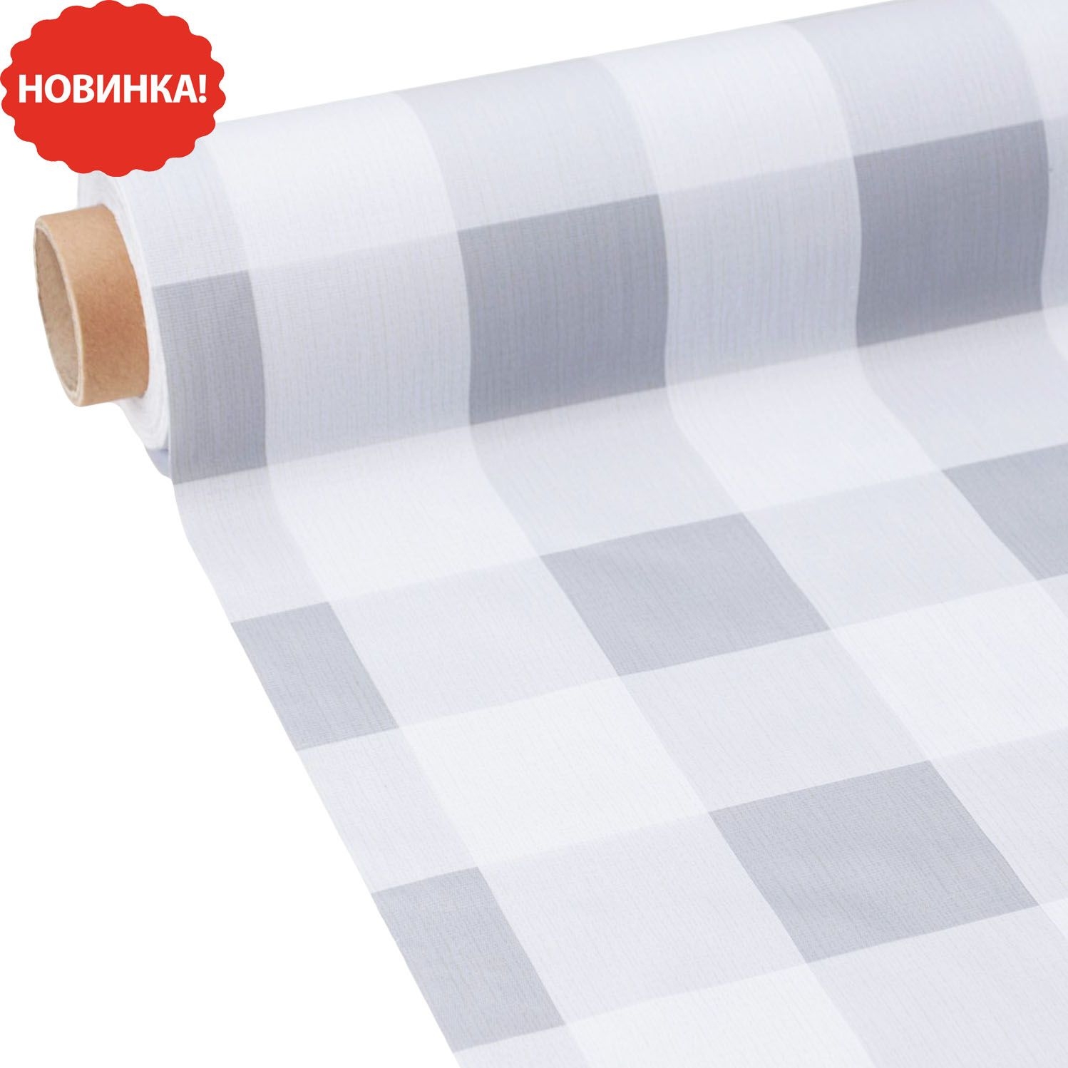 Tischdecke "Modern", 20x1,37 m (29331431)