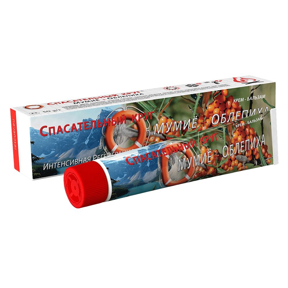 Dr. Retter - Balsam mit Sanddorn und Mumijo, (75), 50 g