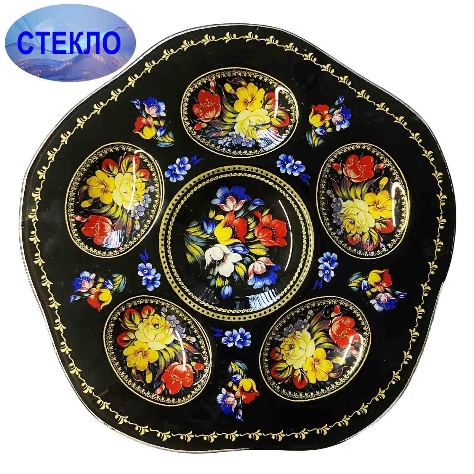 Teller aus Glas für 5 Ostereier "Schostowo", D 21 cm