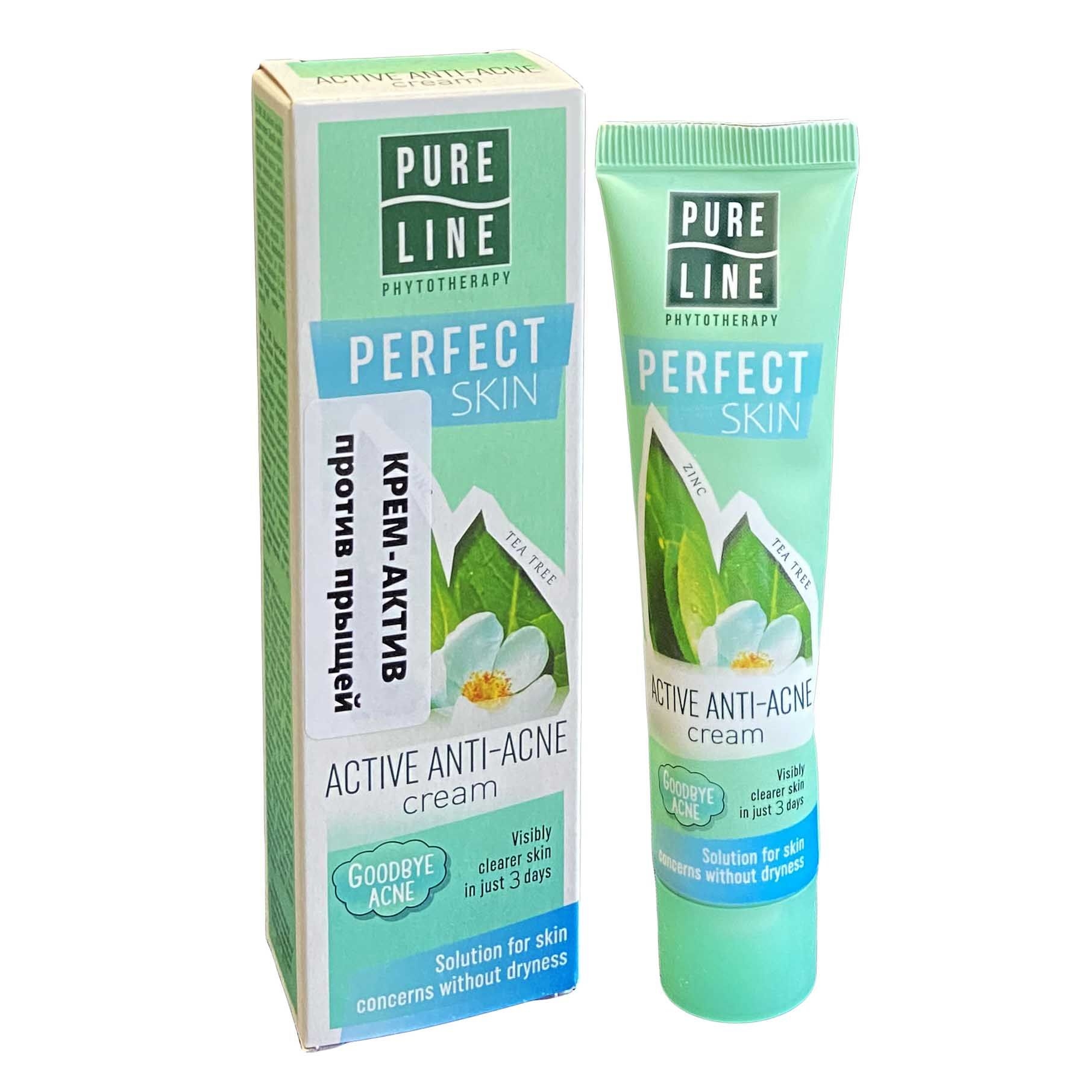 Saubere Linie - Gel геген Акне "Ideale Haut" 40ml