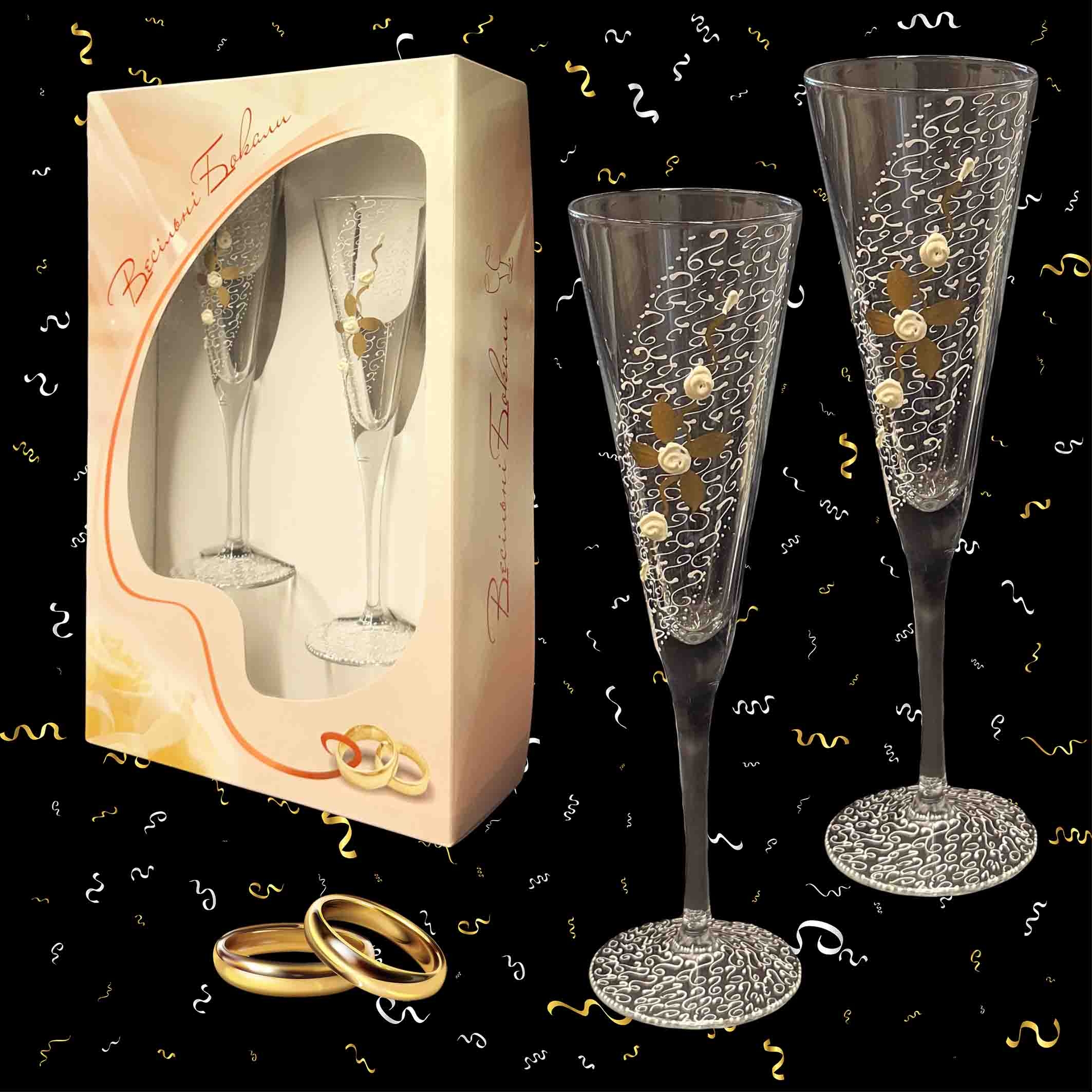 Geschenkset aus 2 Hochzeitsgläsern "Neznost", Böhmisches Glas, handbemalt, 200 ml