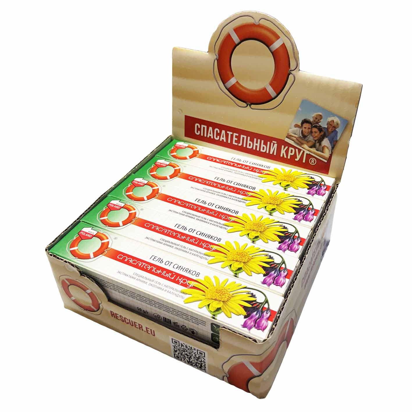 Dr. Retter -Set aus Gel "Okopnik" mit Arnika, 50 g
