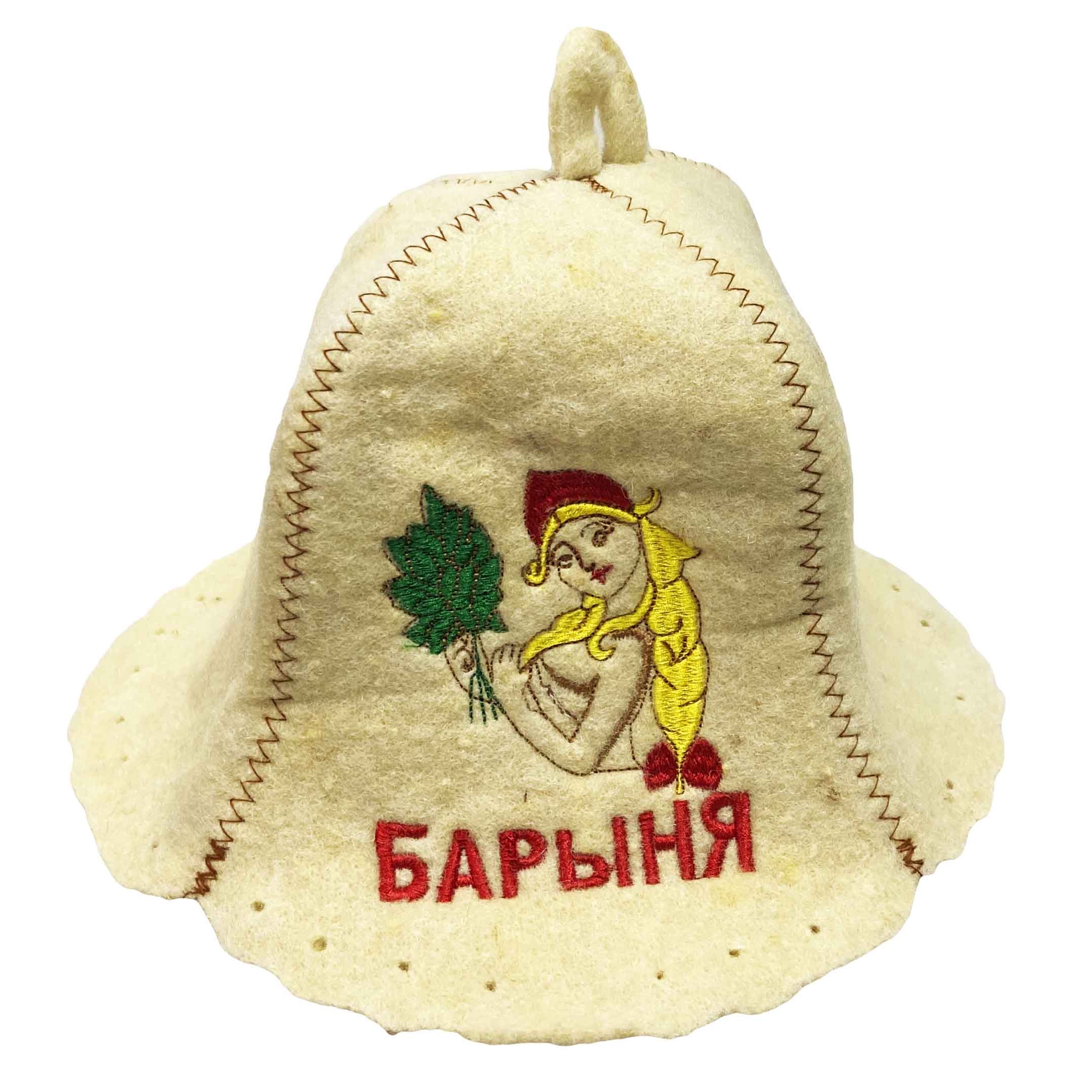 Filzhut für Sauna, "Барыня"