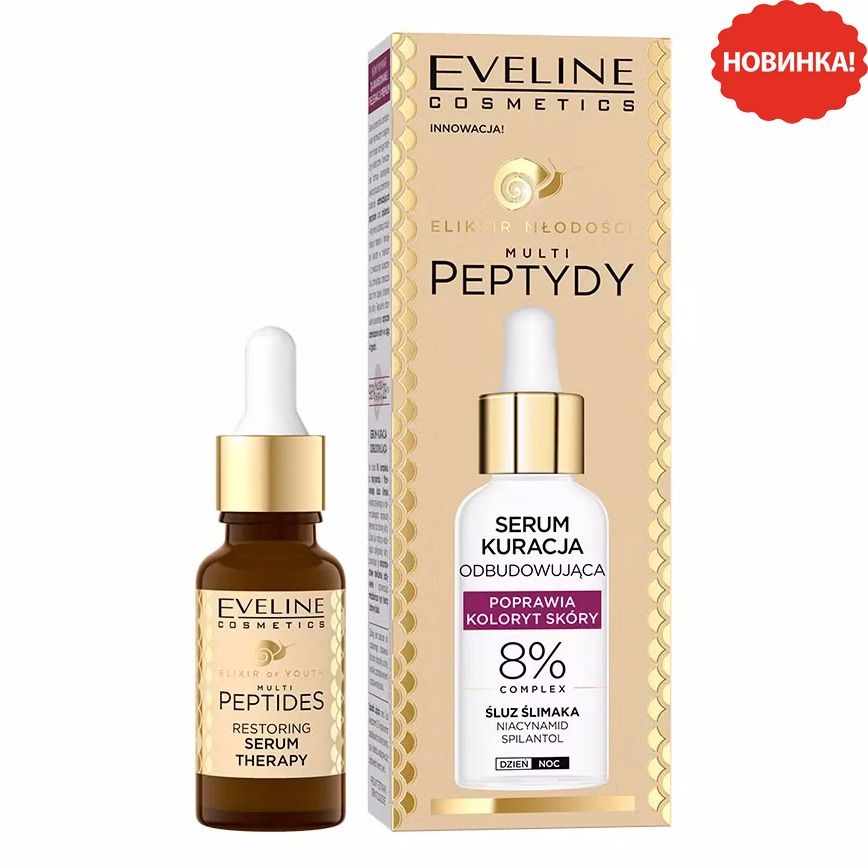 Eveline - "Multi Peptide" Regeneration Serum Therapie 8%, 18 ml