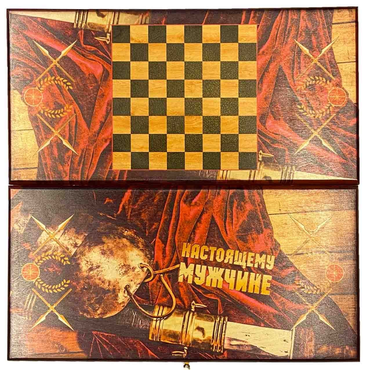 Backgammon "Настоящему мужчине", aus Holz, 500x500 mm