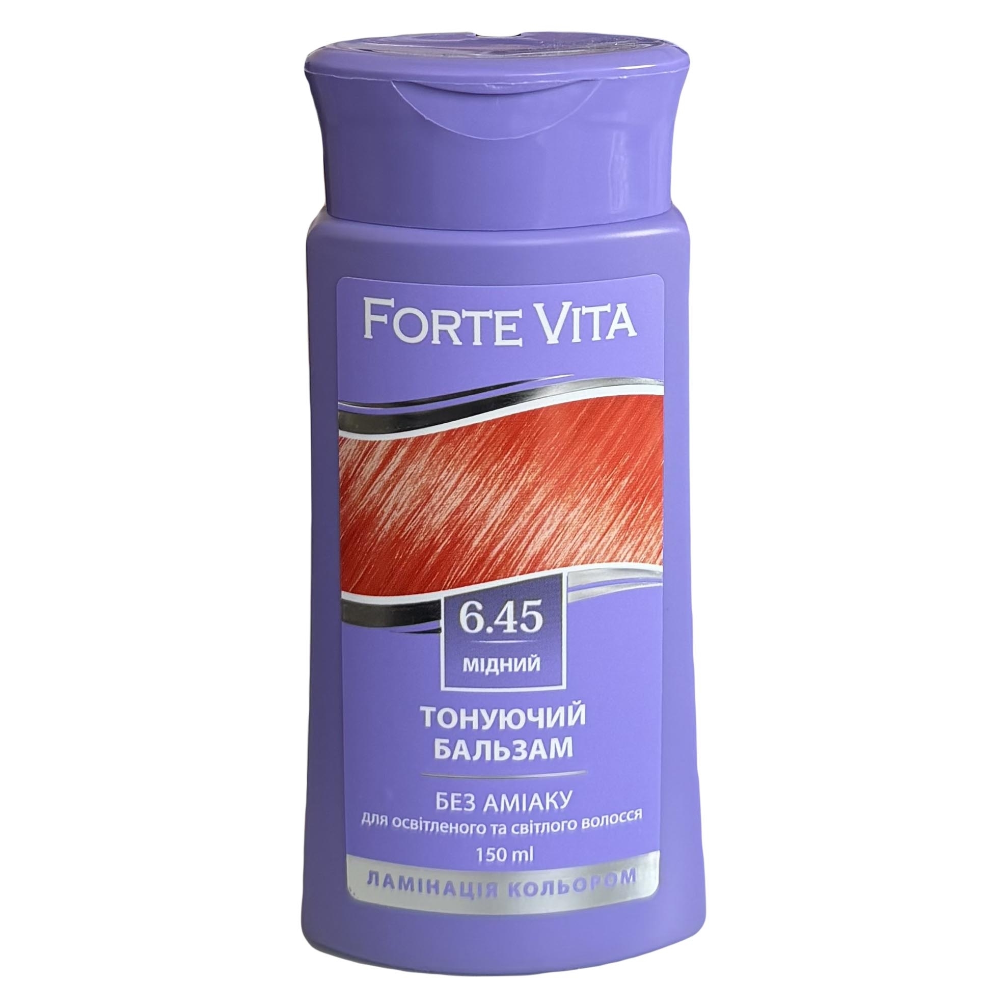 Tönungsbalsam für Haare "Forte Vita" 6.45 (Kupfer), ohne Ammoniak, 150 ml