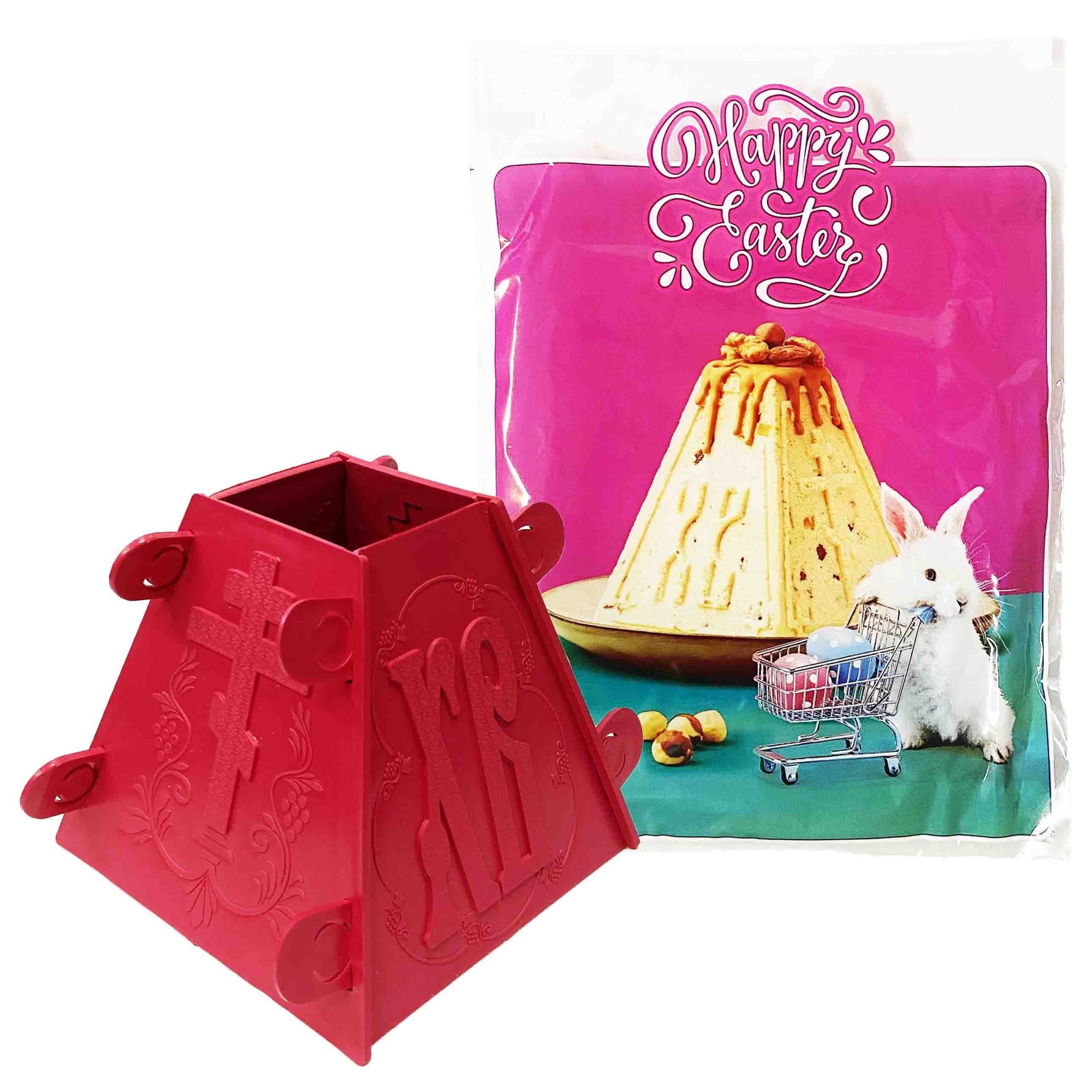 Plastikform für Quark-Oster-Kuchen, 11,5 cm