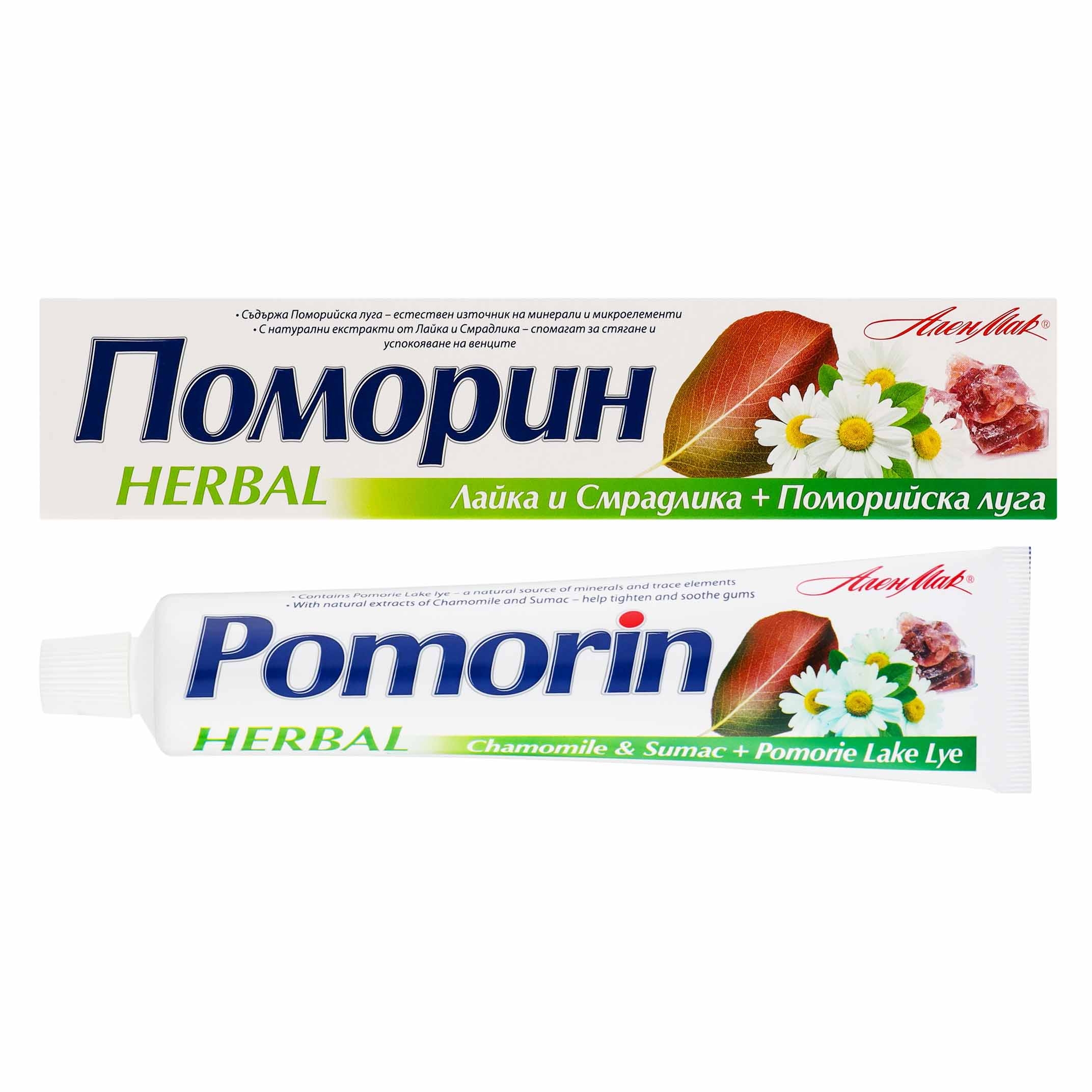 Zahnpaste "Pomorin" Herbal, mit Kamille und Sumach, 100 ml