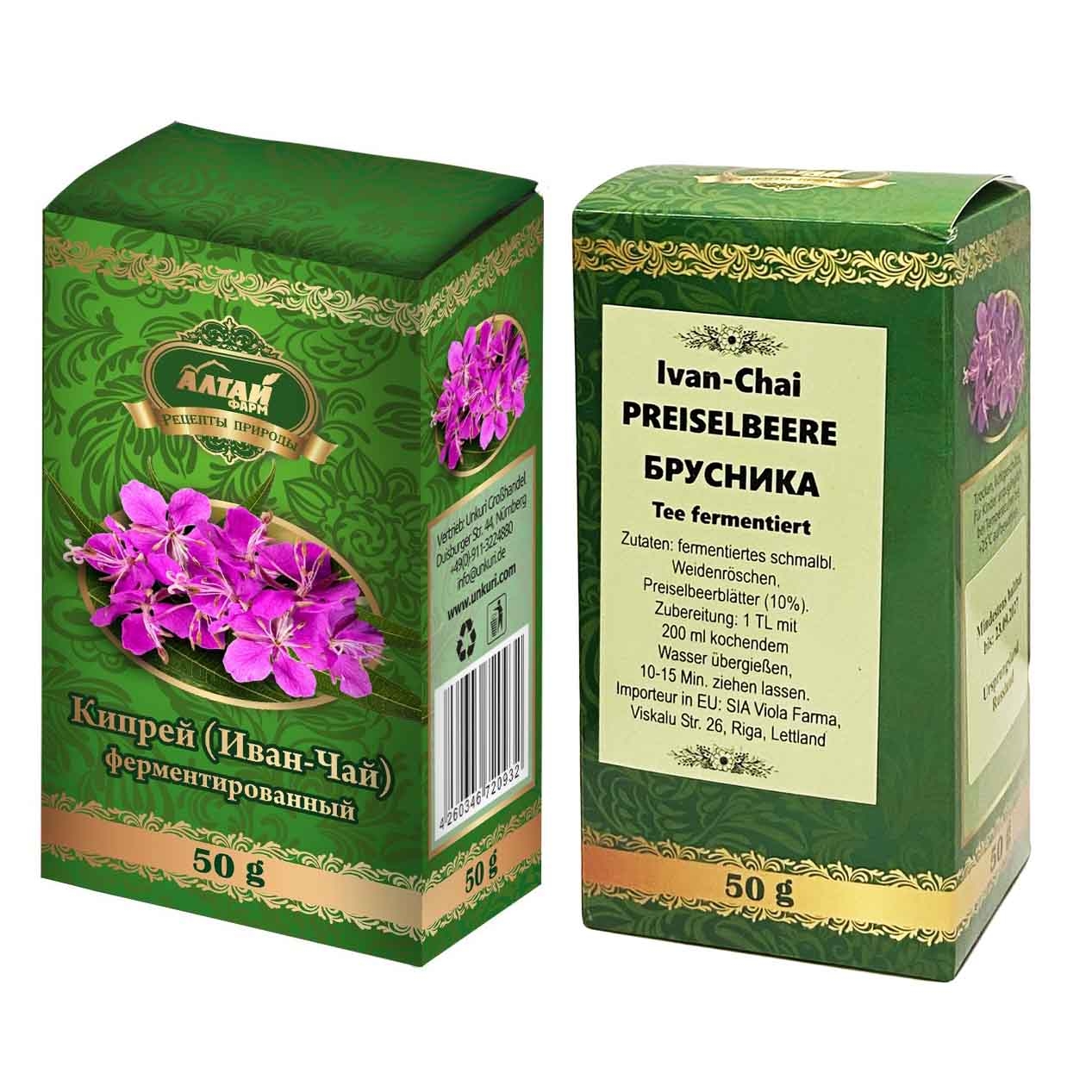 Алтай Фарм - Кипрей (Иван-Чай) ферментированный с брусникой, 50 г