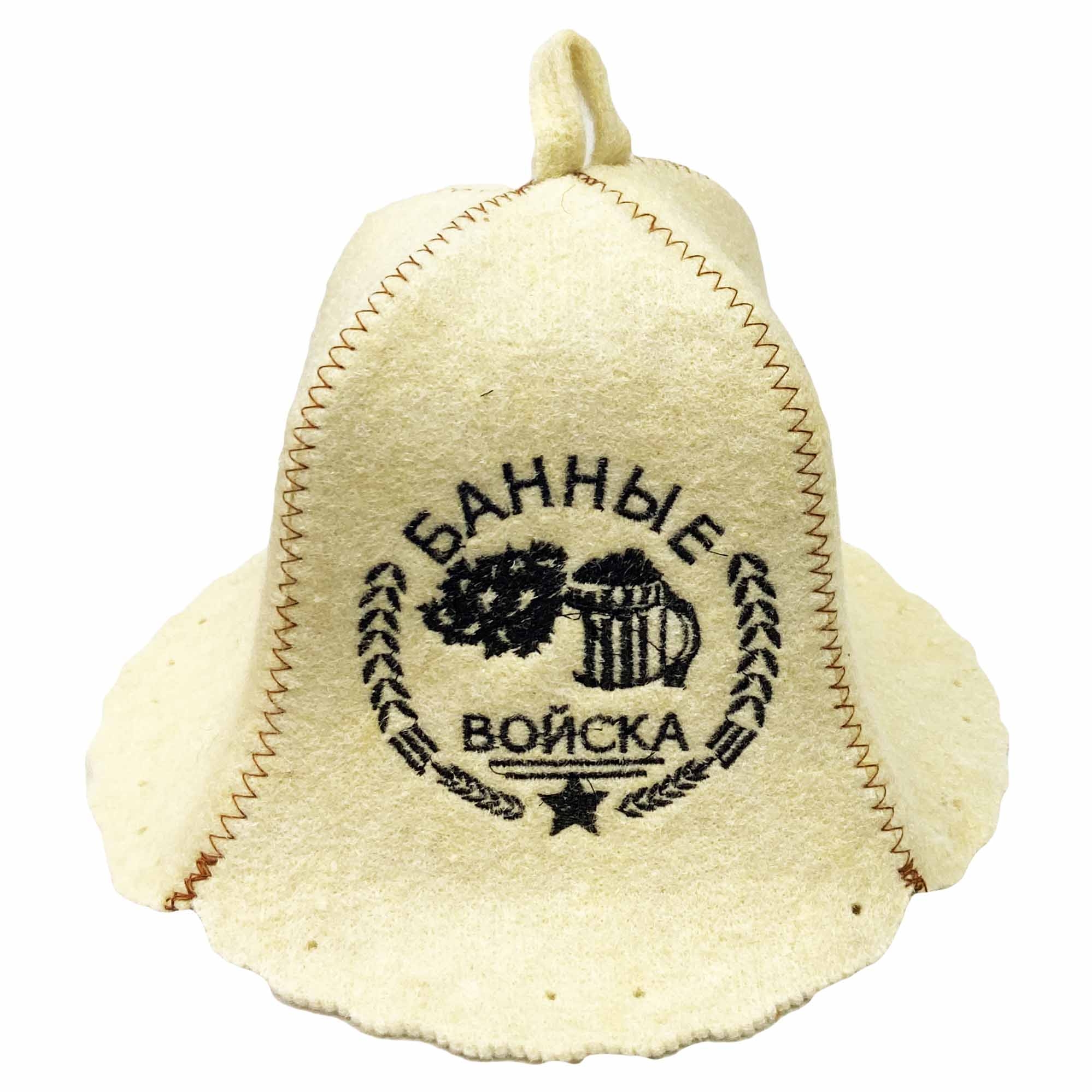 Filzhut für Sauna, "Банные войска"