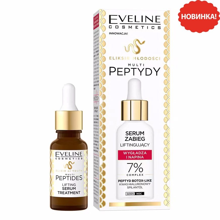 Eveline - "Multi Peptide" Lifting Serum Behandlungen 7%, 18 ml