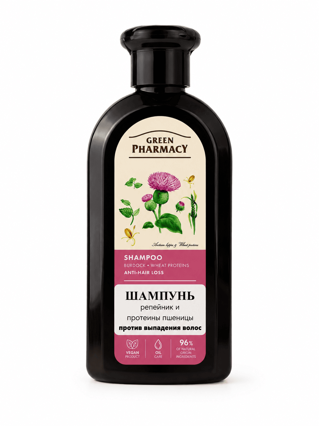 "Green Pharmacy" - Shampoo "Klette, Weizenprotein", gegen Haarausfall, 350 ml