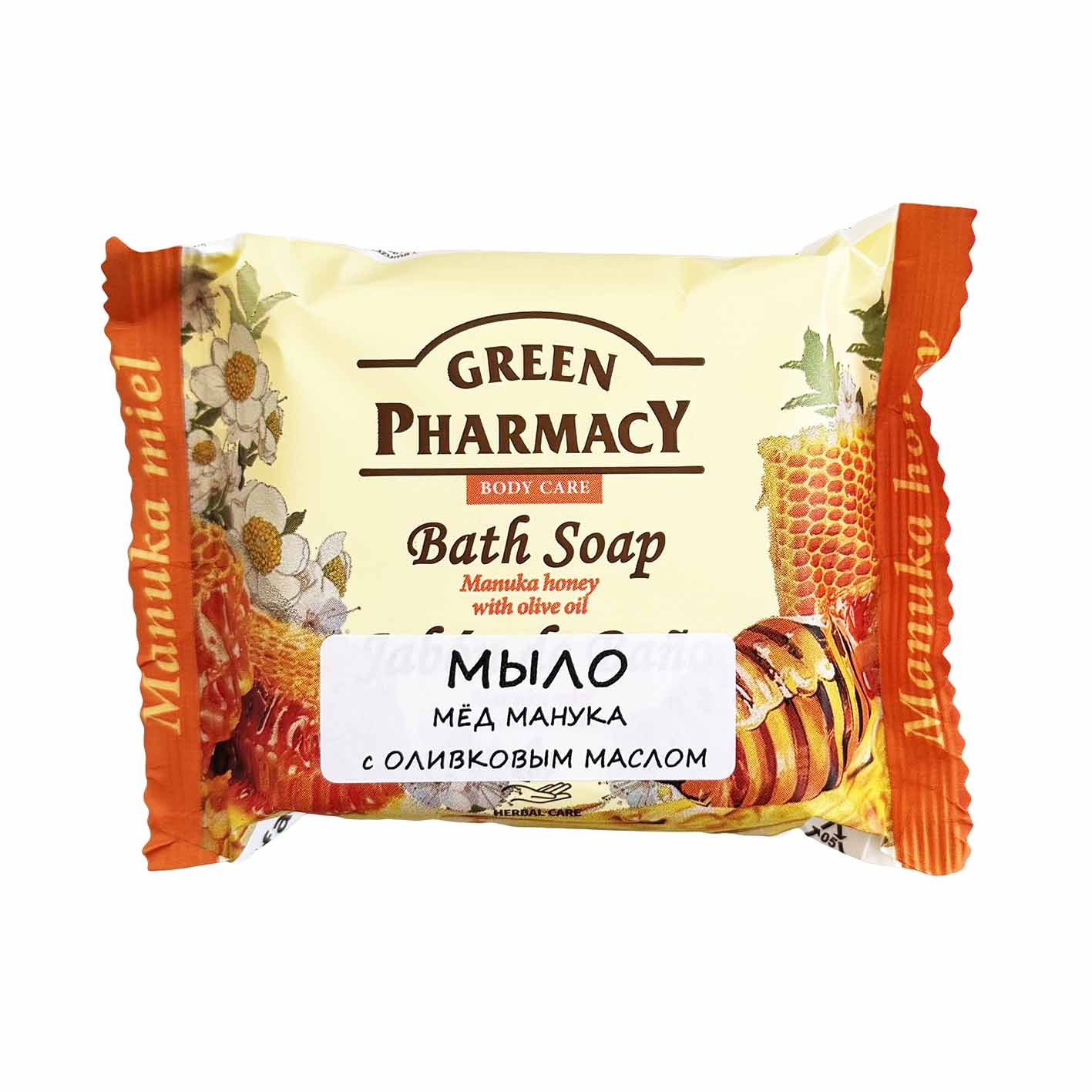 "Green Pharmacy" Badeseife "Manuka-Honig mit Olivenöl", 100 g