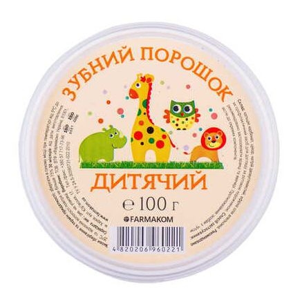 "Farmakom" Zahnpflegepulver, "Für Kinder", 100 g