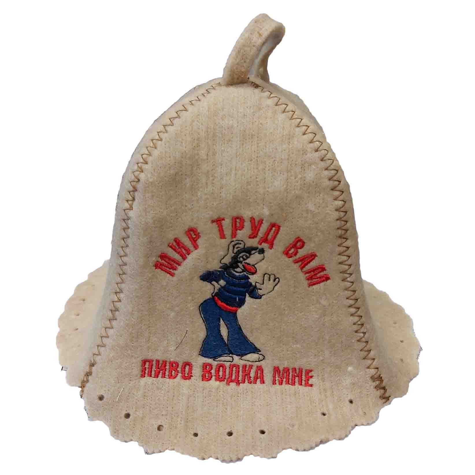 Шапка для сауны, "Мир, труд вам - пиво, водка мне"