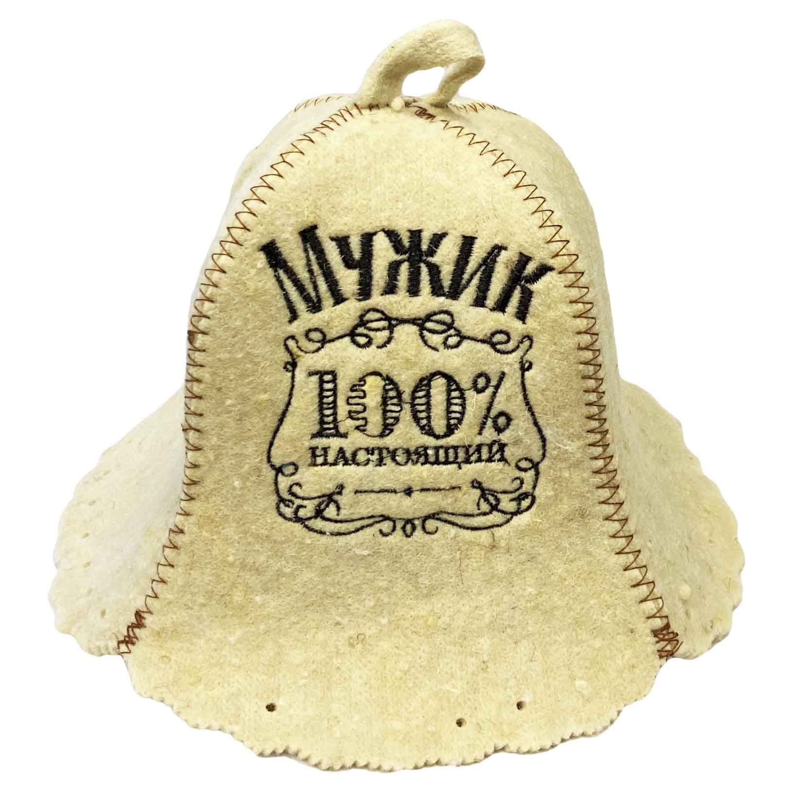 Filzhut für Sauna, "Мужик 100% настоящий"