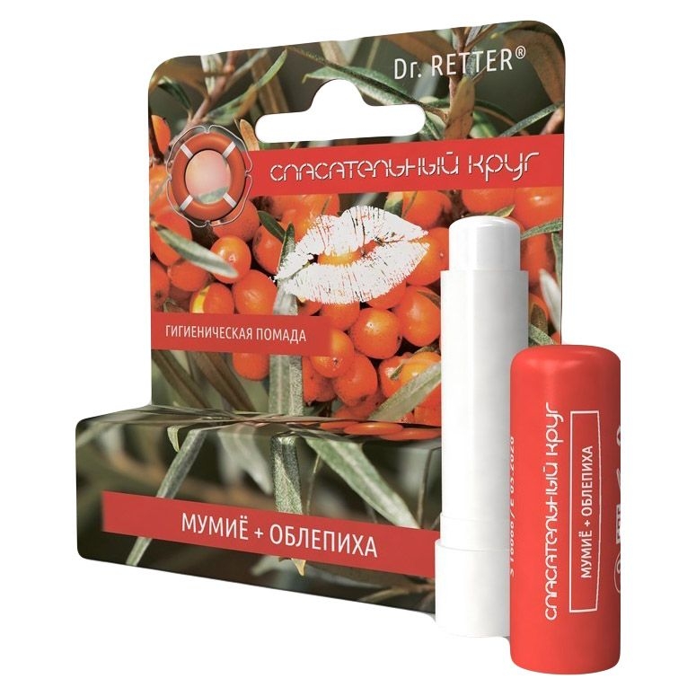 Dr. Retter - гигиеническая помада "Мумие + облепиха", 5 г