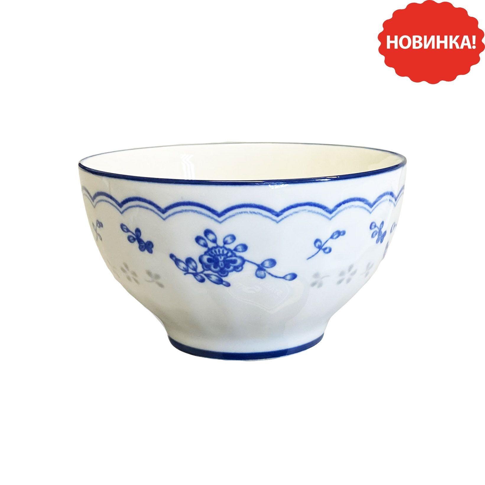 Porzellanschüssel "Blumenmuster", Ø 11,8 x  6,8 cm, 310 ml