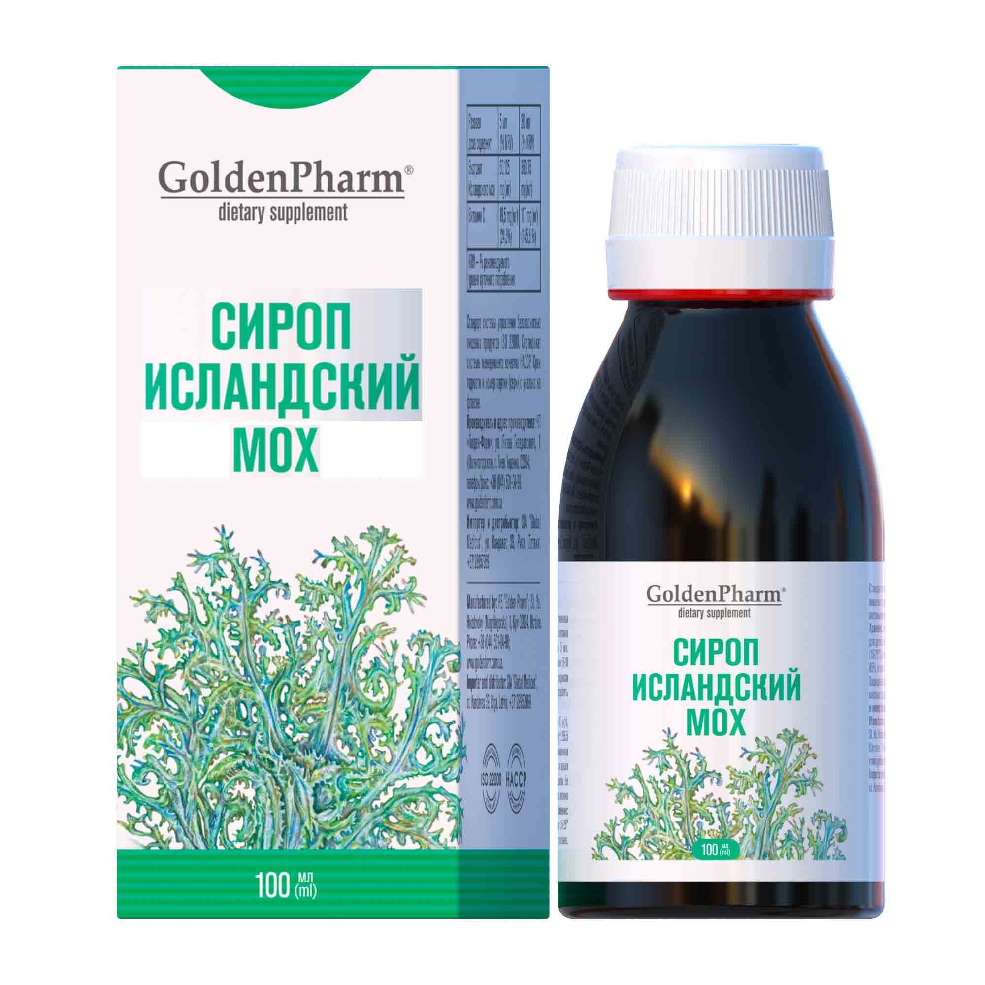 Sirup mit Islandmoos, 100ml