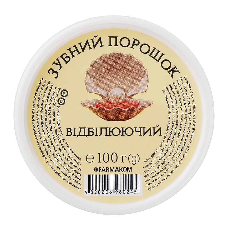 "Farmakom" Zahnpflegepulver, "Bleichen", 100 g