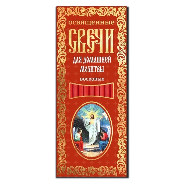 Kerzen für Gebet "Ostern"