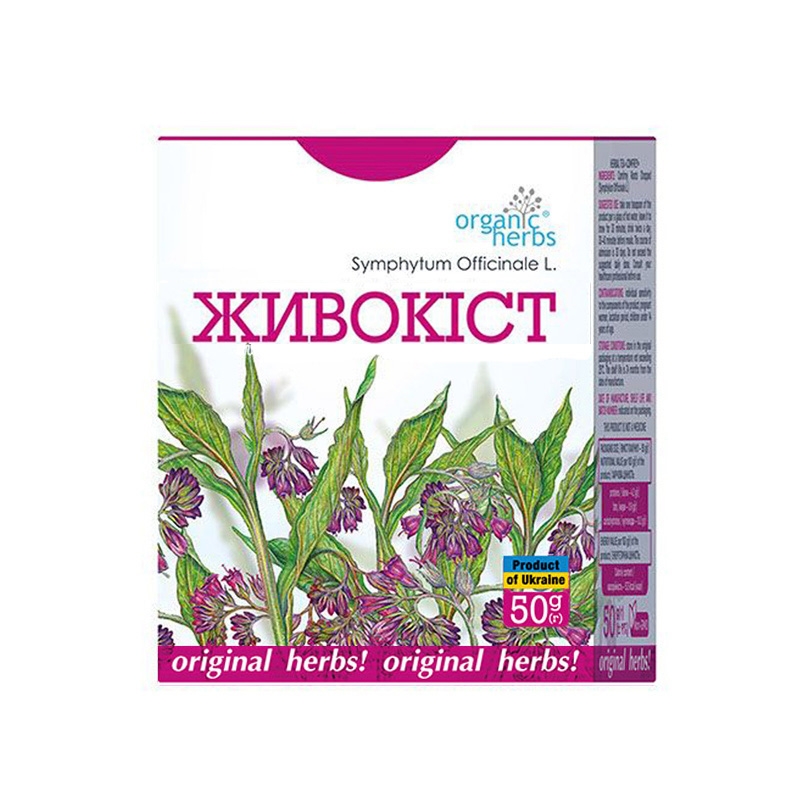 Средство для ванн "Живокост", 50г