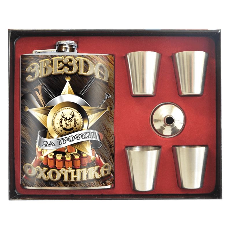 Flachmann 240 ml "Jagd" + 4 Gläser