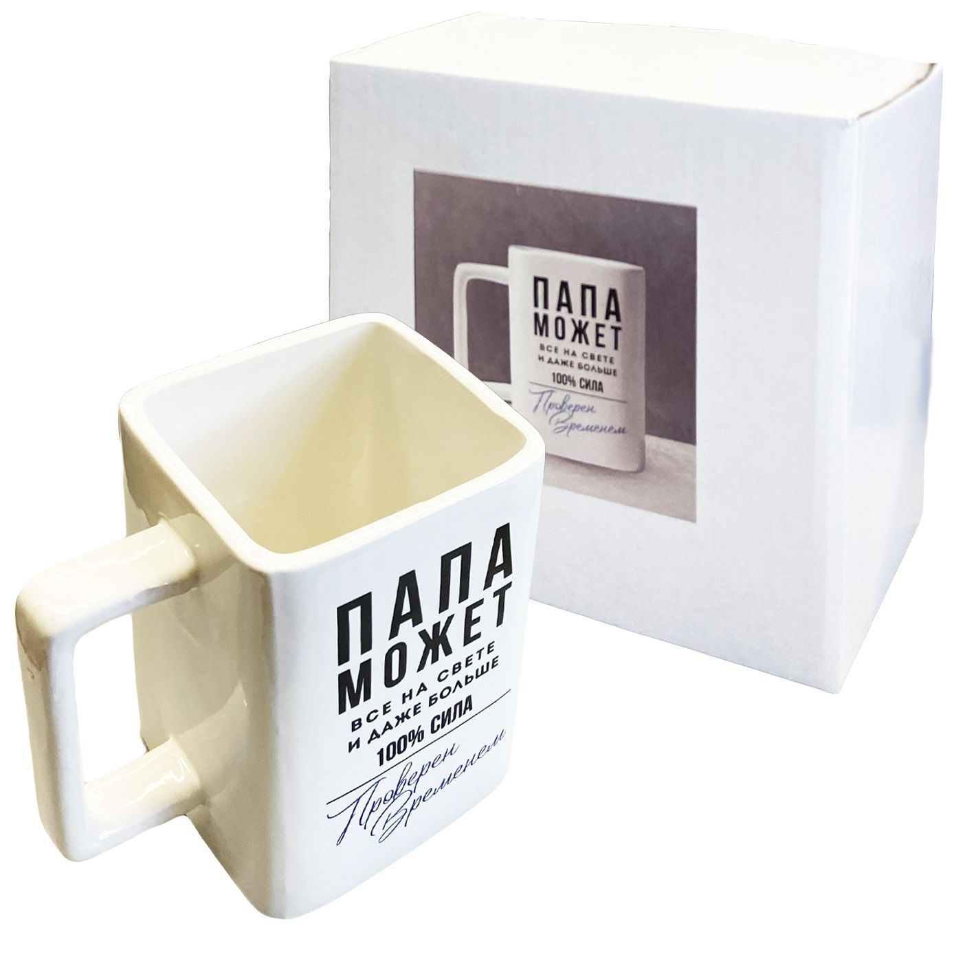 Keramikbecher "Папа может все", 500 ml