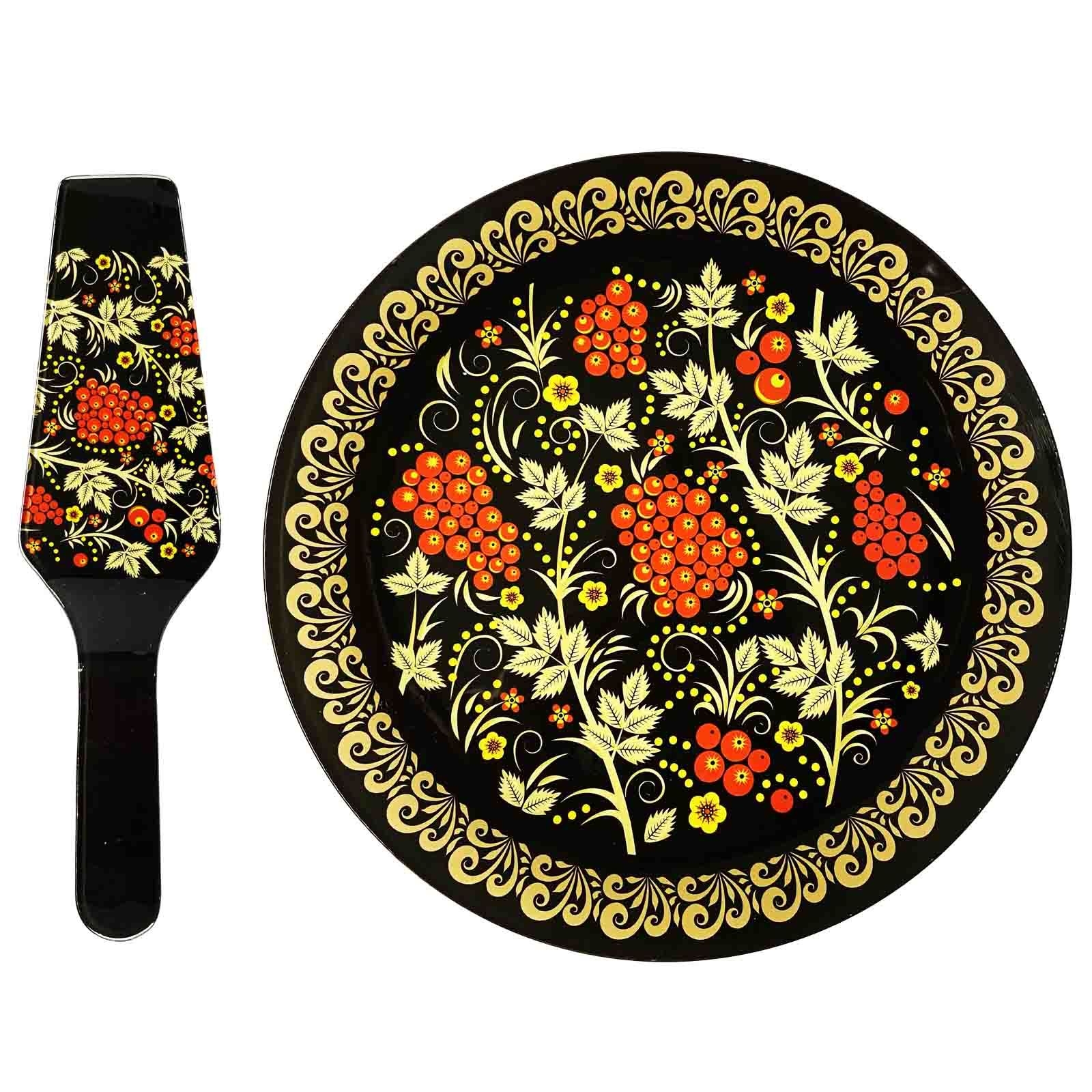 Servierplatte Ø 30 cm "Chochloma-Eberesche" mit Kuchenspatel für die Torte