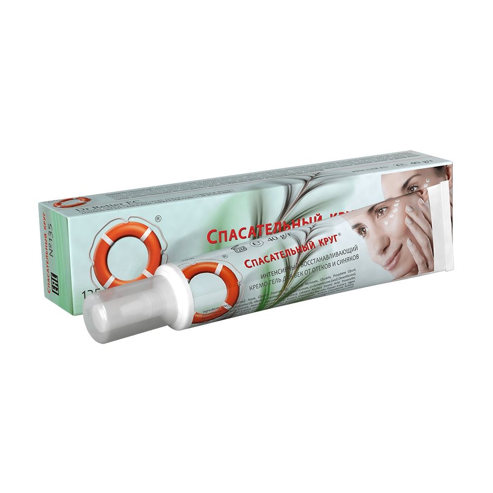 Dr. Retter - Augencreme (135)