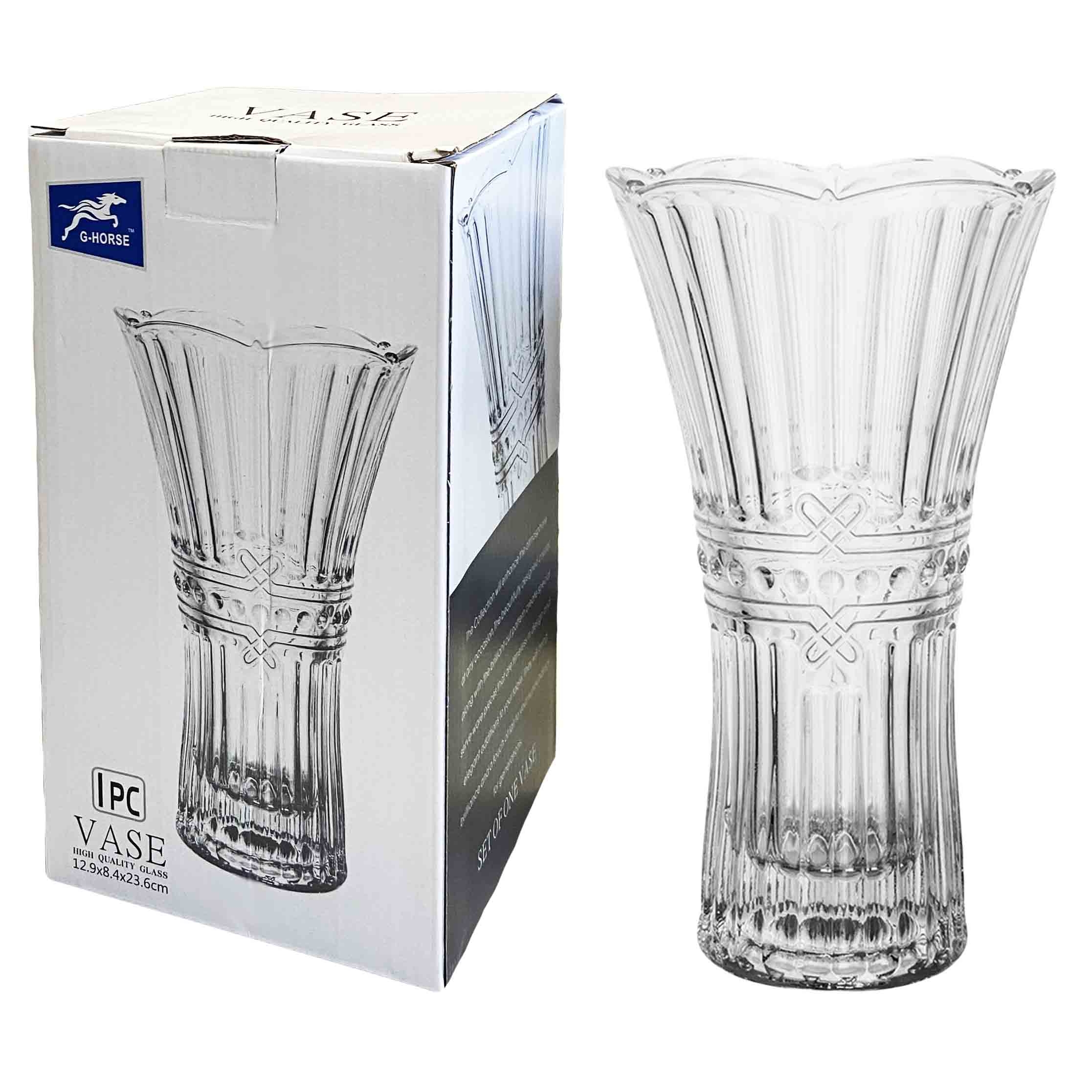 Vase, "G-Hors", 12,9x8,4x23,6 cm (BMHPV5025F)