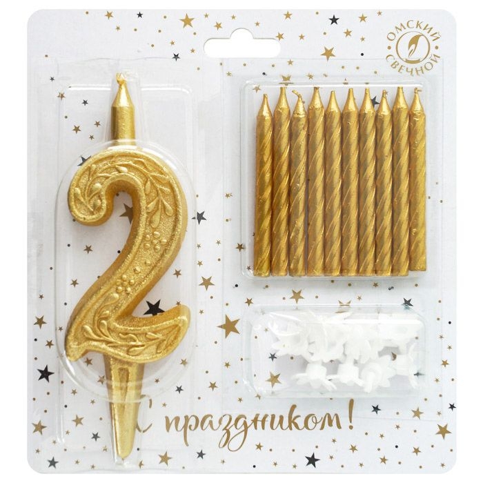 Kerze für Torte Set, Figur 2 +10 Kerzen "Klassisch", golden