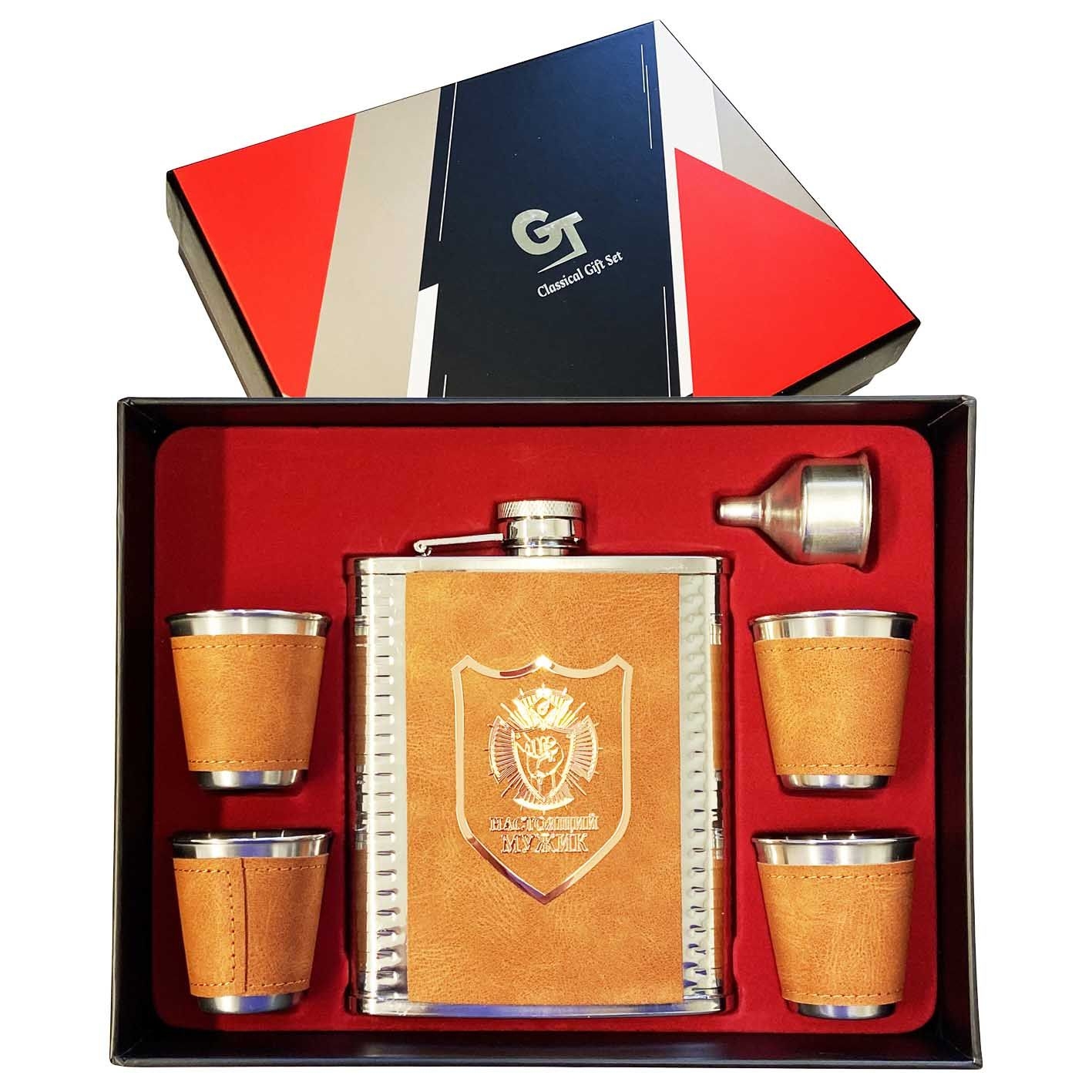 Flachmann "Echt Mann" 540 ml + 4 Gläser + Trichter