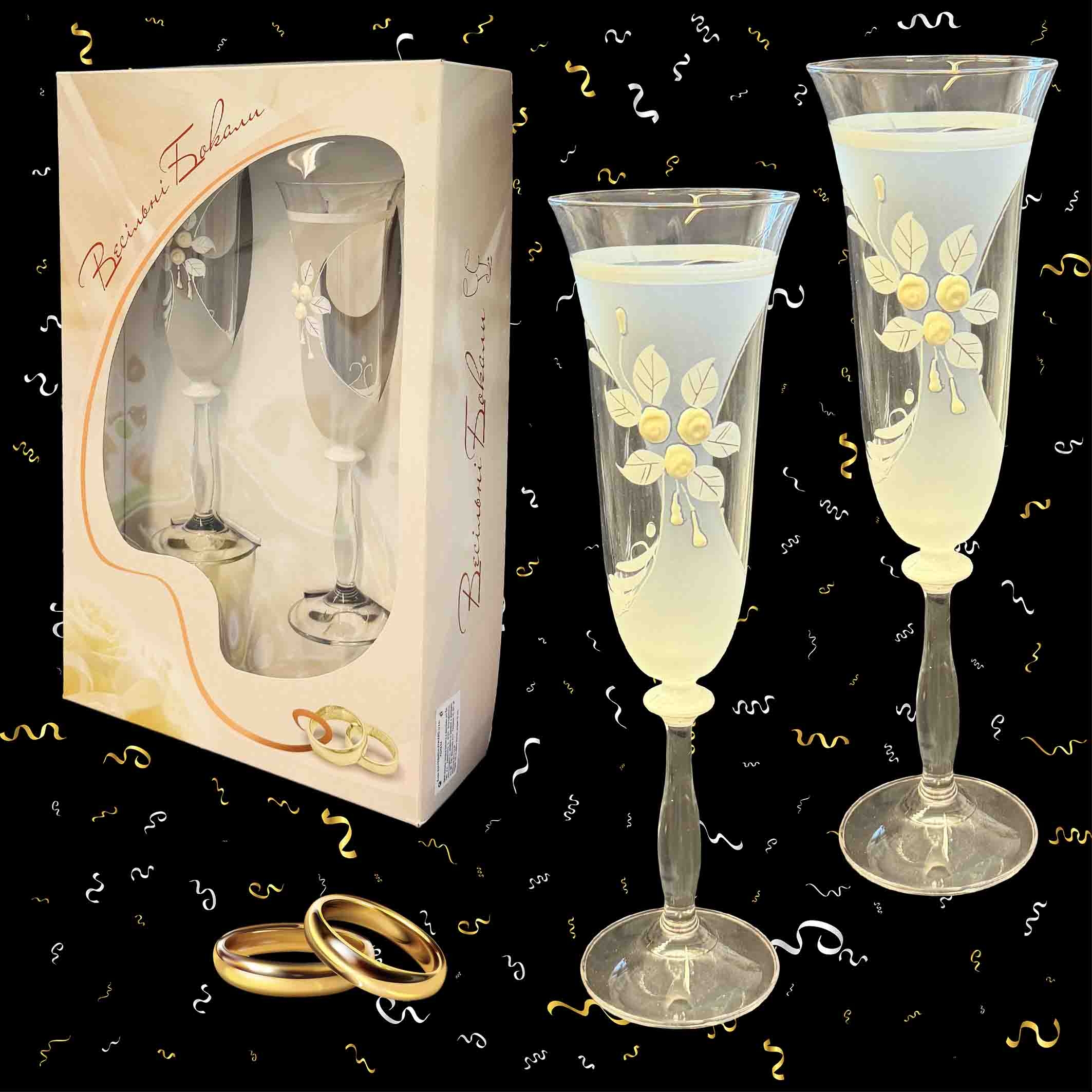 Geschenkset aus 2 Hochzeitsgläsern "Koketa", Böhmisches Glas, handbemalt, 180 ml