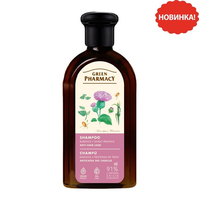 Shampoo "Klette, Weizenprotein", gegen Haarausfall, 350 ml