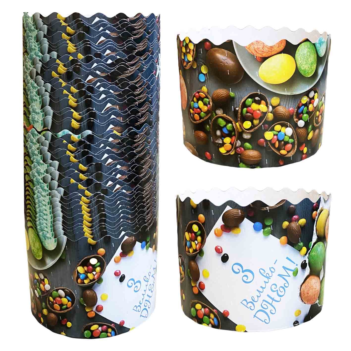 Backform für Osterkuchen "Schokoladeneier", 350 g, 110х85 mm (25)