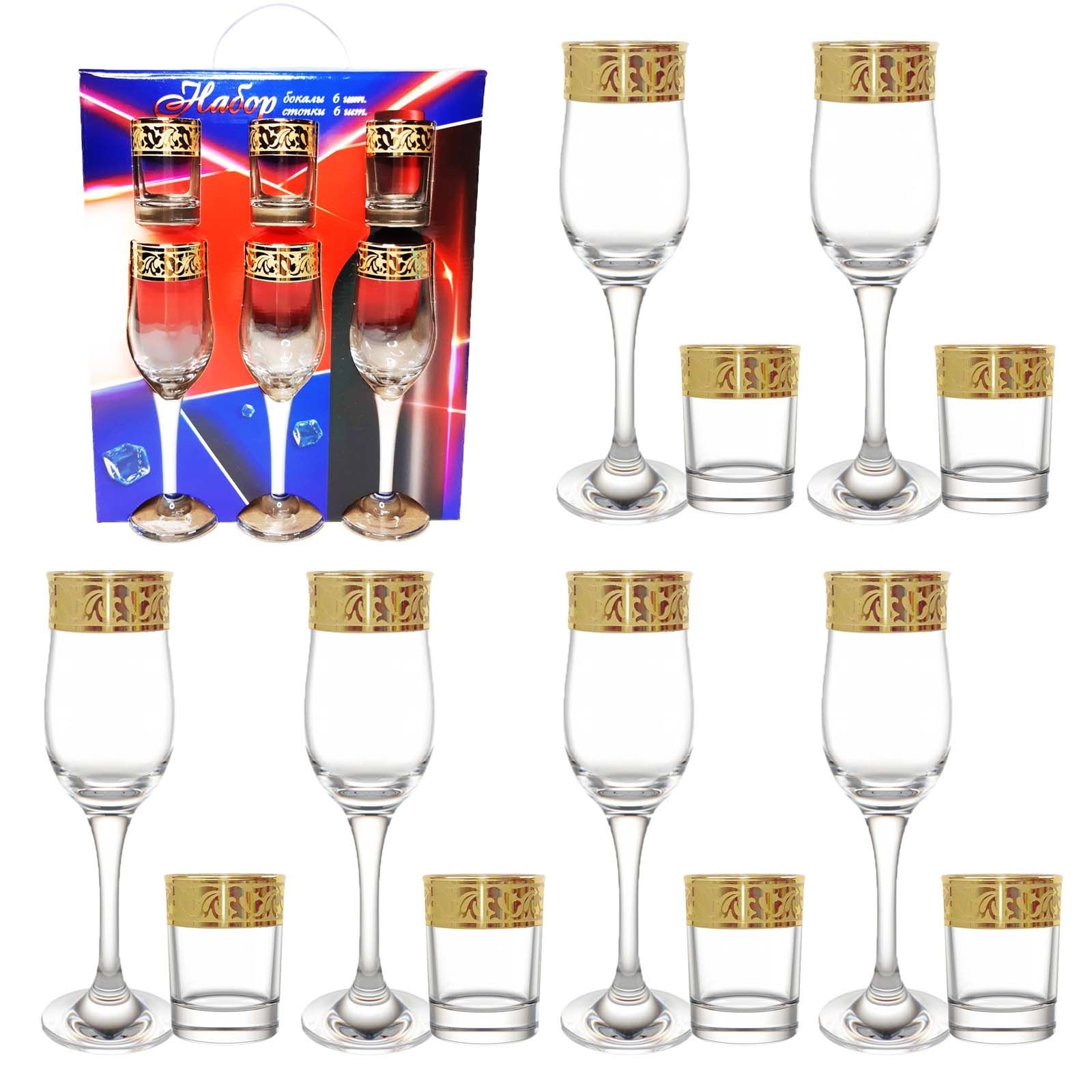 Gläser Set  aus 12 St., 6x200 ml + 6x50ml, "Jasmin"