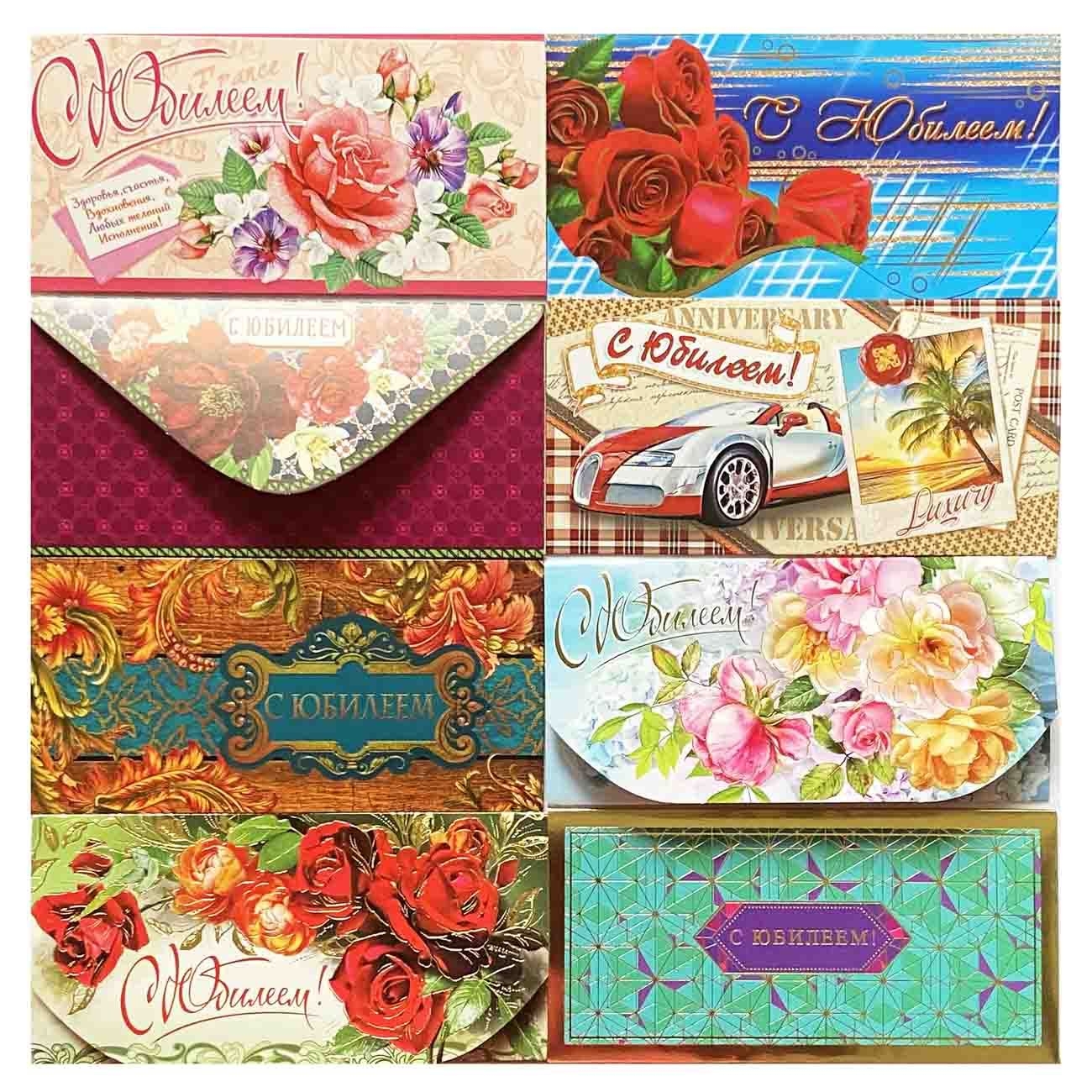 Geldumschlag, B6, Set aus 30 St.