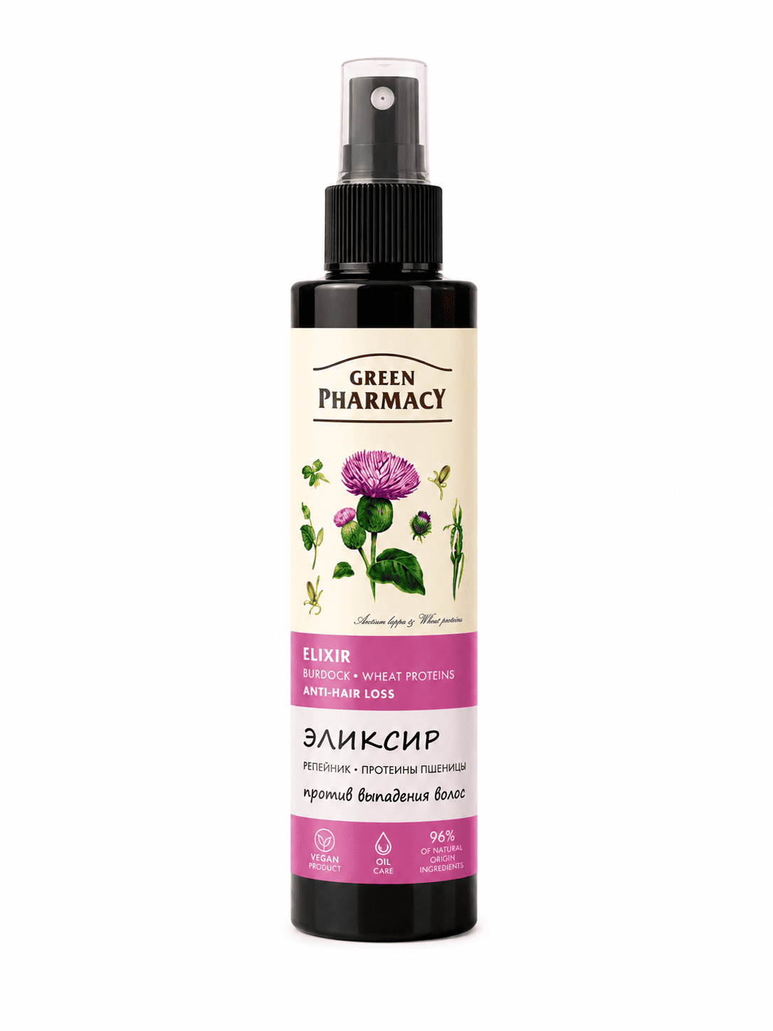"Green Pharmacy" Elixier mit Klettenwurzel und Weizenproteinen gegen Haarausfall, 150 ml
