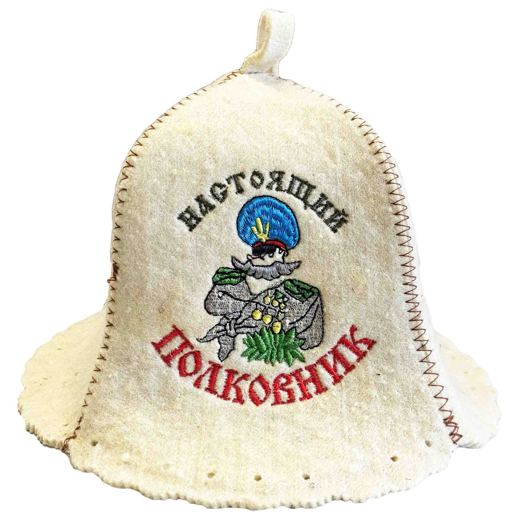 Filzhut für Sauna, "Настоящий полковник"