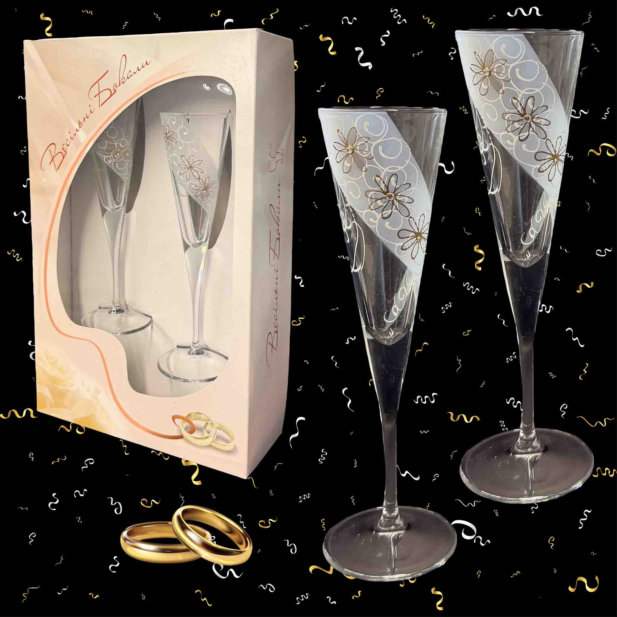 Geschenkset aus 2 Hochzeitsgläsern "Perla", Böhmisches Glas, handbemalt, 200 ml