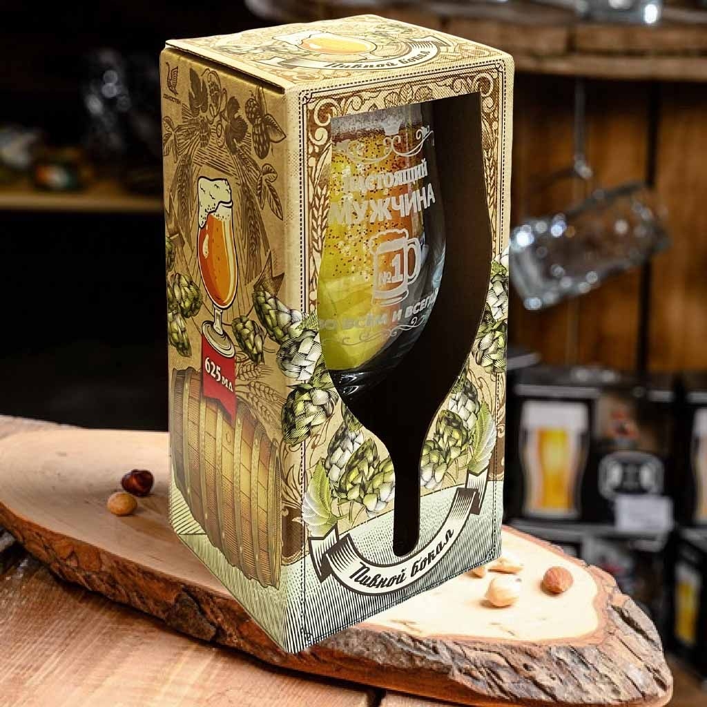 Bierglas "Настоящий мужчина N1 во всем, всегда", 625 ml