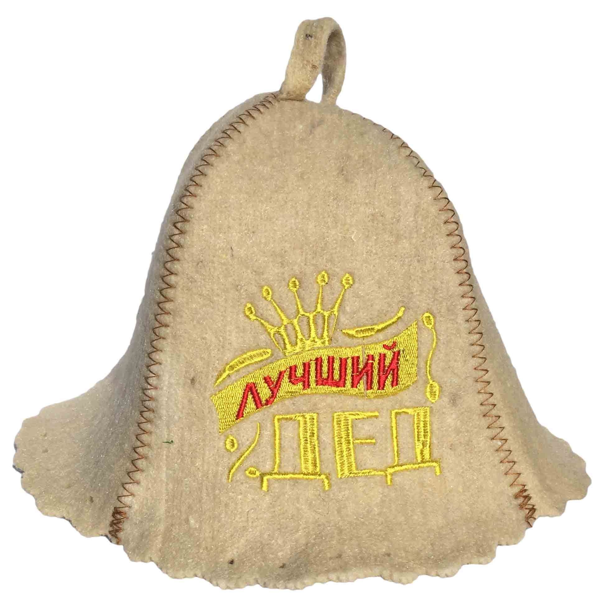 Шапка для сауны, "Лучший дед"
